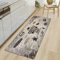 【CW】 Custom Entrance Doormat Room Bedroom Floor Decoration Hallway Door Anti-Slip Foot Rug