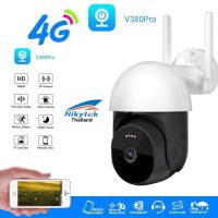 กล้องวงจรปิดใส่ซิมเน็ต 4g กล้องใส่ซิม กล้องวงจรปิด 4g CCTV CAMERA V380 PRO 4G 3MP PTZ Camera Outdoor SIM Card Security Camera CCTV Surveillance Full Color Night Vision Motion Detect