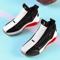 NEW Men Shoes Casual Sneakers High Top Air Basketball Tennis Male Student Teens Light Net Breathable Running Travel Large Size