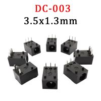 10Pcs DC-003 3.5x1.3mm DC Power Jack Charging Socket Connectors 3.5x1.3mm DC003 3Pin Feet Female Outlet PCB Panel Mount Adapter  Wires Leads Adapters