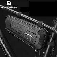 【hot】❁∋﹍  ROCKBROS Hard MTB Road Carbon Pattern Top Tube Cycling Saddle 1.5L Capacity