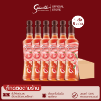 [เงินคืน 10%] Senorita - Peach Syrup เซนญอริตา น้ำเชื่อมแต่งกลิ่นพีช 750ml. (6 ขวด)