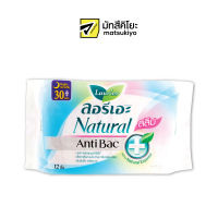 Laurier Natural Anti Bac Plus Slim Sanitary Napkin Night Wing 30cm.