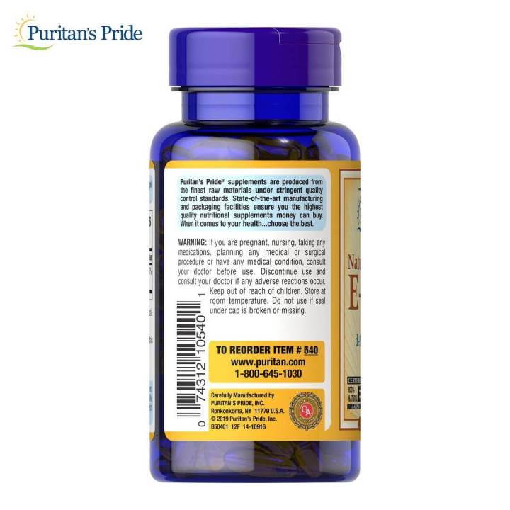 วิตามินอี-puritan-s-pride-vitamin-e-400-iu-100-natural-100-softgels