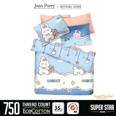 Ann Taylor Super Star Junior 4-IN-1 QUEEN Fitted Bedsheet Set -35cm