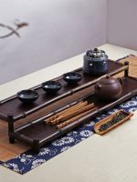 Purple bamboo tea shed Bogu rack Kung Fu set storage ceremony spare parts solid wood coaster teacup holder tray cup