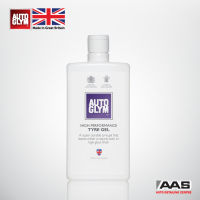 Autoglym High Performance Tyre Gel (500 ml.) เจลเคลือบบำรุงยางล้อดำเพิ่มความเงางาม (500 มล.)