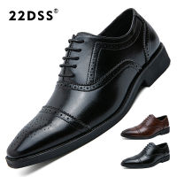 22DSS Brogue รองเท้าชุดเดรสเดรสลำลองผู้ชายรองเท้าชุดเดรสชุดเดรสมีสไตล์ผู้ชายรองเท้าชุดเดรสออกเดทแฟชั่นลำลองรองเท้าชุดเดรสธุรกิจ38-45