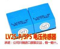 LV25-P / SP5 10-1500V เซ็นเซอร์ปัจจุบัน LV 25-P / SP5 TRANSDUCR VOLTAG CLOSE LOOP 10MA