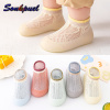 Sonkpuel giày lưới cho em bé mới mùa hè 2022 giày cho trẻ sơ sinh trẻ tập - ảnh sản phẩm 1