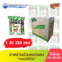 สาหร่ายม้วนอบกรอบ รสซอสญี่ปุ่น ตราโกริโกะ ( ยกลัง 20 แพ็ค )