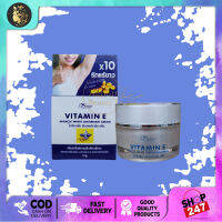 Vitamin E MIRACLE WHITE UNDERARM Cream  by Perfect Skin Lady 15g