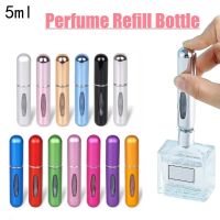 ⊙ 5ml Mini Small Perfume Refillable Bottle Portable Aluminum Atomizer Travel Refill Perfume Spray Bottle Cosmetic Container