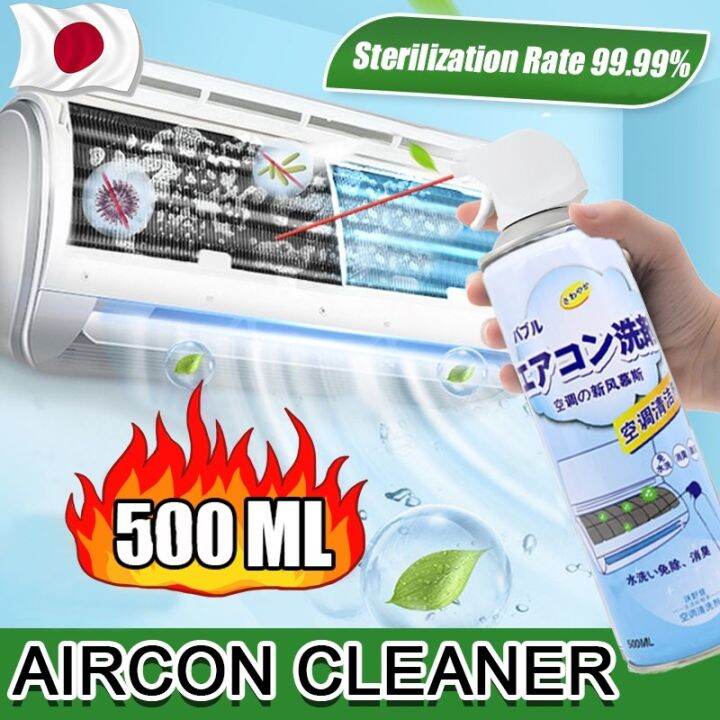 Home Aircon Cleaner Air Conditioner Disinfectant Spray Cleaner Air Spray Car Home Aircon Cleaner