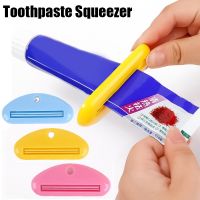 Multipurpose Toothpaste Tube Squeezer Manual Squeezed Toothpaste Clip-on Facial Cleanser Squeezer Dispensers Bathroom Supplies