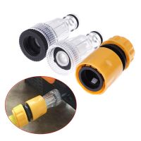 Car Washer Adapter Pressure Washer Quick Connector Car Washing Machine Water Filter High Pressure Washer Pipe Hose Adapter Watering Systems Garden Hos