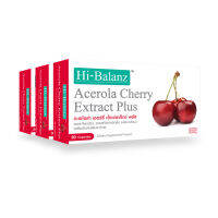 [ผลิตภัณฑ์ดูแลผิว] Hi-Balanz Acelora Cherry Extract Plus อะเซโรล่า เชอร์รี่ 3 กล่อง รวม 90 แคปซูล