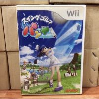 แผ่นแท้ [Wii] Swing Golf PangYa (Japan) (RVL-P-RPYJ) Super Swing Golf