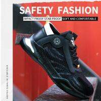 Anti-Smashing Flying Safety Shoes Men S Breathable Work Shoes Anti-Piercing Safety Shoes รองเท้าผ้าใบกลางแจ้ง