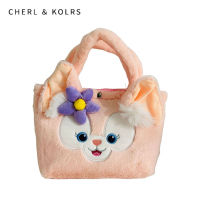 C &amp; K ตุ๊กตาหนานุ่มใหม่กระเป๋าเครื่องจับสิ่งของตุ๊กตา Kulomi Tote ตุ๊กตาถุงขนมญี่ปุ่น