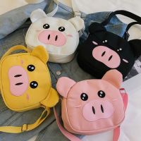 ifashionbagshop(IF868) กระเป๋าสะพายข้างน้องหมูอู๊ดๆน่ารักมุ้งมิ้ง