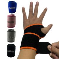 1Pcs Sports Wristband Gym Strap Wrist Brace Support Hand Wraps Wrist Protector Compression Carpal Tunnel Wrist Band for Fitness Supports Braces