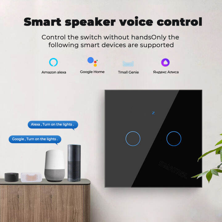 tuya-ไฟสวิตช์สมาร์ททัชซิกบีสหภาพยุโรปไม่มีสายกลาง1แก๊งติดผนังแลทชิ่งรีเลย์แม่เหล็กปิดสำหรับ-alexa-google-home