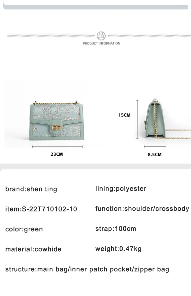 China borong baru-baru ini reka bentuk wanita pu bahu jenama beg tangan  Manufacturers