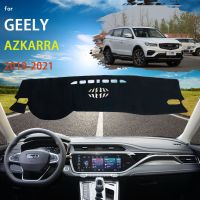 Caoshs⌘ ฝาครอบแผงหน้าปัดรถยนต์,แผ่นปูรองกันลื่นสำหรับ Geely Azkarra Boyue Pro 2019 2020 2021แผ่นรองแว่นกันแดดเบาะกันลื่นกันรังสียูวีอุปกรณ์เสริมพรมแสงแดด