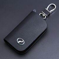 ▫♦ For Perodua Key Case Keychain For Alza Myvi Axia Kenari Rusa Kelisa Kembara Viva Leather Key Cover Car Accessories