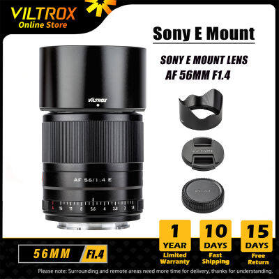 Viltrox 56มิลลิเมตร F1.4ออโต้โฟกัสนายกรัฐมนตรีเลนส์รูรับแสงขนาดใหญ่ APS-C ภาพเลนส์สำหรับ Sony E-Mount เลนส์ A7R IV A7III A6600กล้องเลนส์