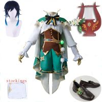 Anime Game Genshin Impact Cosplay Venti Costume Party Dress With Wig Adult Women Halloween Carnival Cos Clothing Outfit