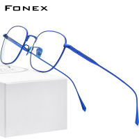 FONEX แว่นตาไทเทเนียมบริสุทธิ์สำหรับผู้ชายและผู้หญิง,แว่นตาสี่เหลี่ยมสไตล์เกาหลีความงามสี่เหลี่ยมกรอบแว่นสายตาสิงคโปร์แบรนด์8560