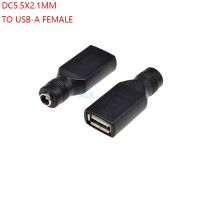 【❐】 EuroZone mall USB แจ็คตัวเมีย5V Dc 5.5*2.1มม. 2ชิ้น2.0ตัวเมีย-ตัวแปลงอะแดปเตอร์ชาร์จในรถยนต์ขั้วต่อไฟฟ้ากระแสตรง5.5X2.1MM 5.5*2.1