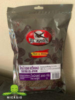 Thyme  Size 200 g.   by EL AVION