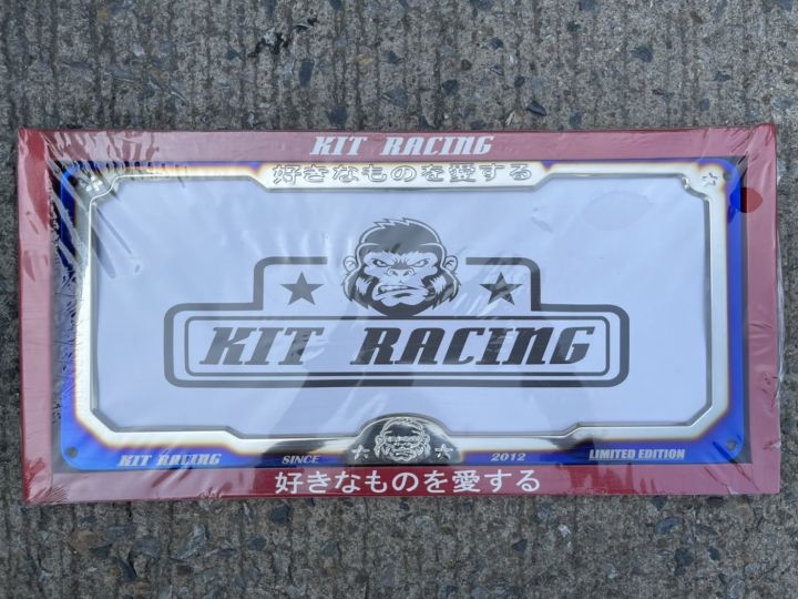 กรอบป้ายไทเท แบน Kit racing ( 1 ชุด มี 2 อัน พร้อมอุปกรณ์ น็อต ) ( V. 3)
