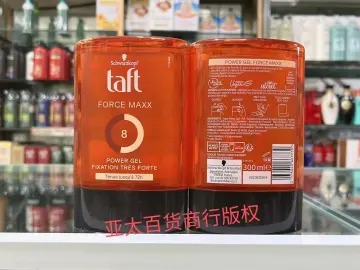 Taft Hair Gel - Best Price In Singapore - Nov 2023 | Lazada.Sg