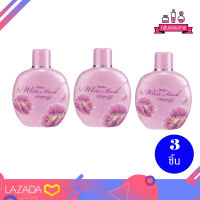 Mistine White Musk Cologne น้ำหอม มิสทีน ไวท์มัสก์ โคโลน 120 ml. 3 ชิ้น