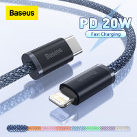 Baseus 20วัตต์ PD USB C เคเบิ้ลสำหรับ iPhone 14 13 Pro Max อย่างรวดเร็วชาร์จ USB C เคเบิ้ลสำหรับ iPhone 12 Mini Pro Max ข้อมูล USB Type C สาย