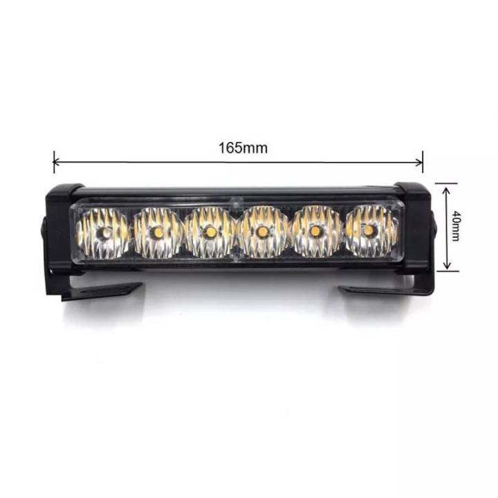 ไฟไซเรน-ไฟฉุกเฉิน-led-206-2-2in1-ปรับเปลี่ยนสีเป็นขาวได้-12v-6-led-2-ช่อ-รุ่น-led-206-2-2in1-siren-led-ปรับสเต็ป-ไฟสว่างตาแตก