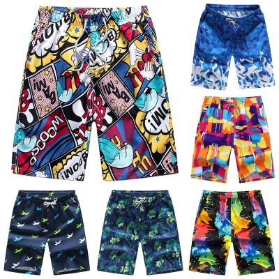CODff51906at Men Quick Dry Swimming Boardshorts Beach Shorts Boy Summer Casual Loose Cropped Drawstring Pants