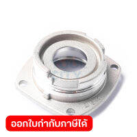 อะไหล่ Bearing Box ใช้กับเครื่องเจียร์ไร้สาย MAKITA รุ่น DGA404 และ DGA405