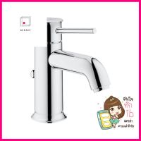 ก๊อกอ่างล้างหน้าผสม GROHE 32862000BASIN FAUCET MIXER GROHE 32862000 **ด่วน ของมีจำนวนจำกัด**