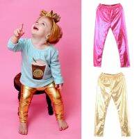 【CC】 Shinning Leggings Elastic Pants Gold Kids Metal Colors Sequined Fuax Leather Bottoms