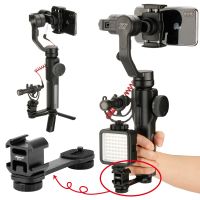 PT-3 Triple Hot Shoe Mount Adapter Microphone Extension Bar For Zhiyun Smooth 4 DJI Osmo Pocket Gimbal Essories