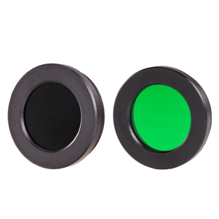 2pcs-set-1-25-inch-kit-nebula-filter-moon-and-sun-colorful-filters-for-telescope-eyepiece-optical-lens