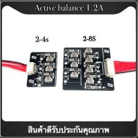 Active Balance 2-8S 1.2A Active Equalizer Balancer Inductive Energy สำหรับแบตเตอรี่ Li-ion Lifepo4