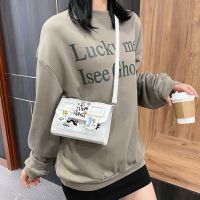 Summer small bag female 2020 popular new trendy fashion Korean version of the net red wild graffiti one-shoulder messenger Cambridge