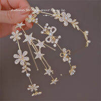 สีทองโลหะ Rhinestone ดอกไม้ Star Hairband สำหรับผู้หญิงงานแต่งงานอุปกรณ์เสริมผม Tiara Elegant Girls Headband Headwear