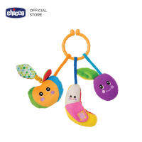 [คูปองลดเพิ่ม] Chicco Baby Senses Tutti - Frutti Strollerของเล่น ช่วยส่งเสริมพัฒนาการด้านการสัมผัส มีห่วงแหวนสำหรับแขวนกับรถเข็นได้